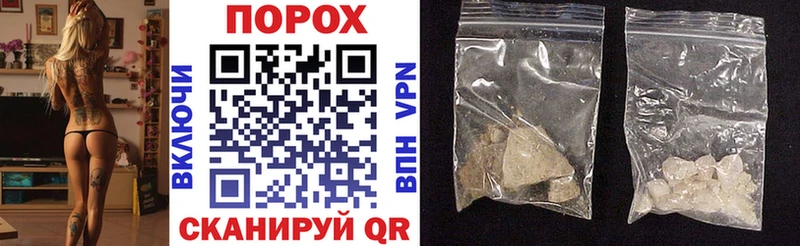 АМФ VHQ купить наркотики цена Электроугли
