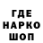 АМФЕТАМИН 97% Natali Kostevska