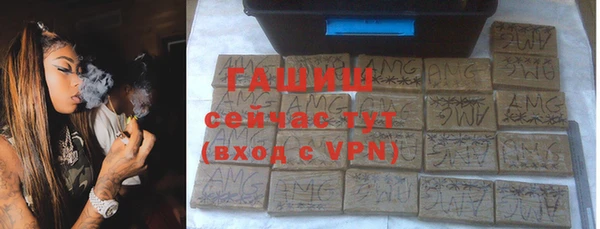 бутират Липки