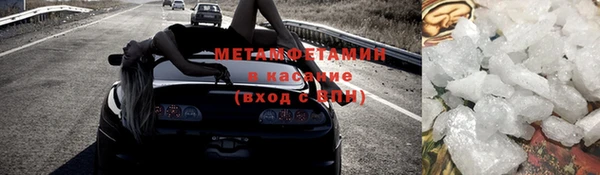 твердый Абинск