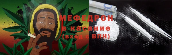 герыч Лиски