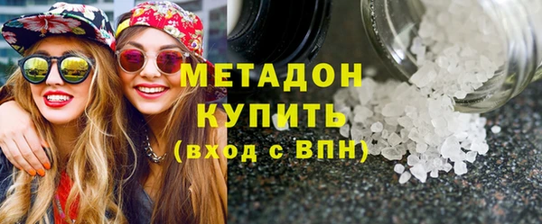 герыч Лиски