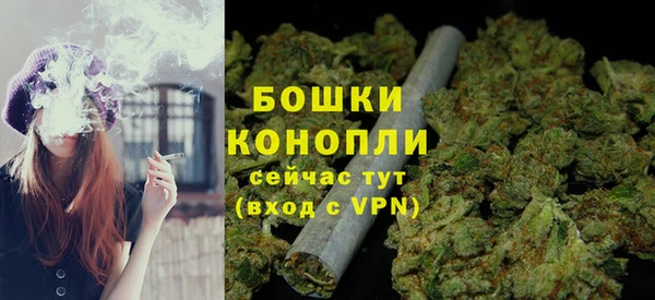 герыч Лиски