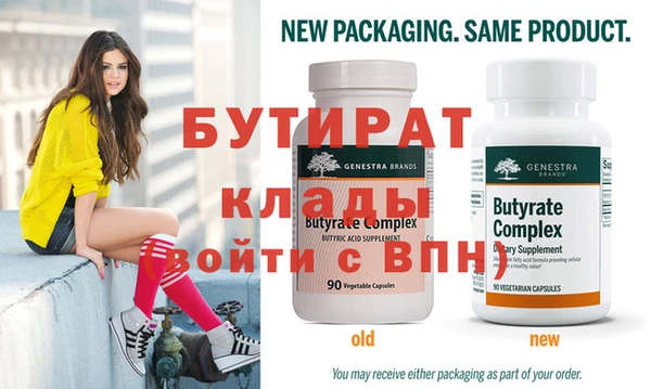 mdma Березники