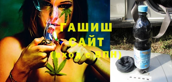 герыч Лиски