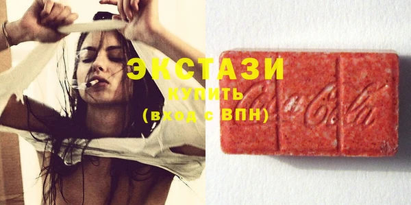 твердый Абинск