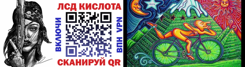 Марки 25I-NBOMe 1,5мг  купить наркотик  Электроугли 