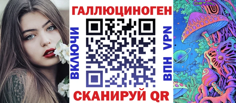 Псилоцибиновые грибы Cubensis  Электроугли 